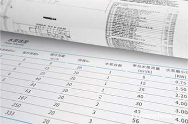 水泵管道设计示意图