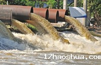 火力发电厂水处理滤料